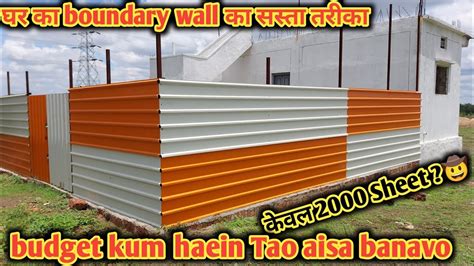 metal sheet compound wall|ribbed metal wall panels.